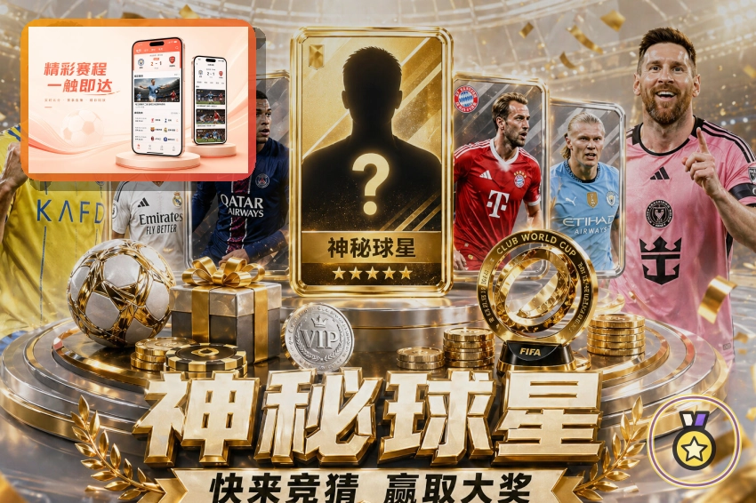 老哥网快速、稳定、清楚的优势